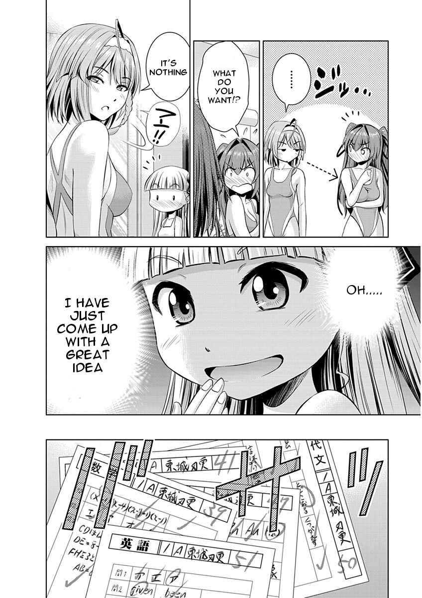 Page 4 Chapter 5 Shinmai Maou no Testament Arashi!