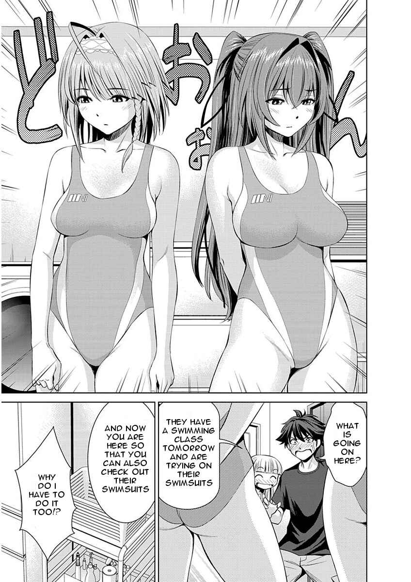 Page 7 Chapter 5 Shinmai Maou no Testament Arashi!