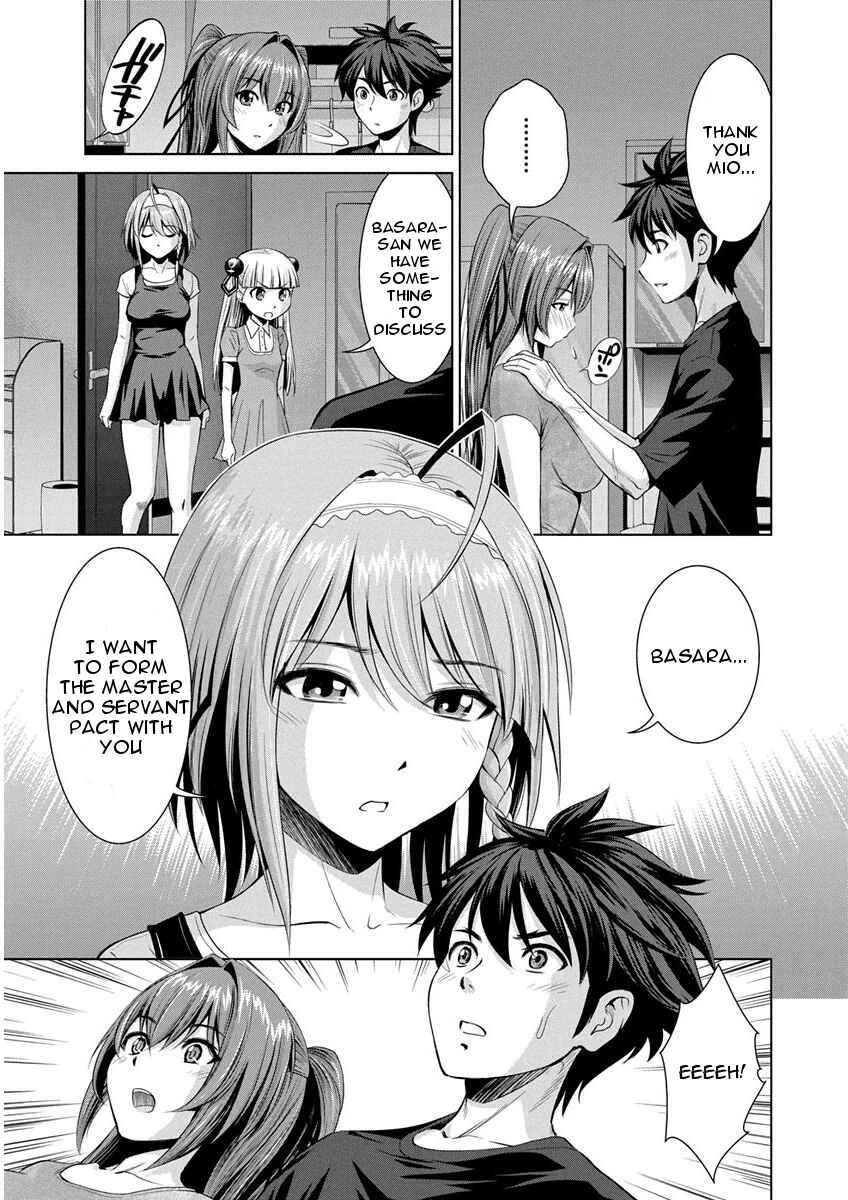 Page 11 Chapter 10 Shinmai Maou no Testament Arashi!