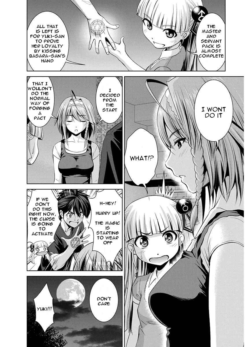 Page 14 Chapter 10 Shinmai Maou no Testament Arashi!