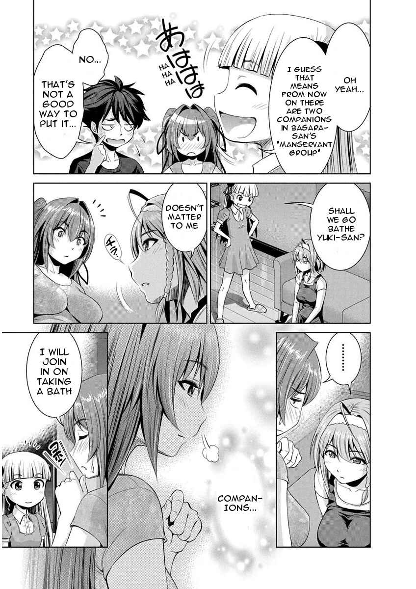 Page 23 Chapter 10 Shinmai Maou no Testament Arashi!