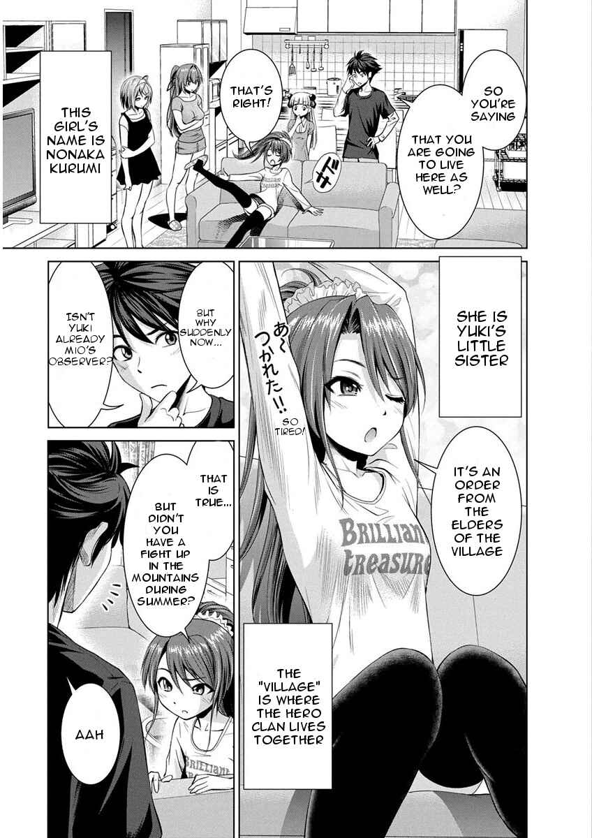 Page 3 Chapter 10 Shinmai Maou no Testament Arashi!