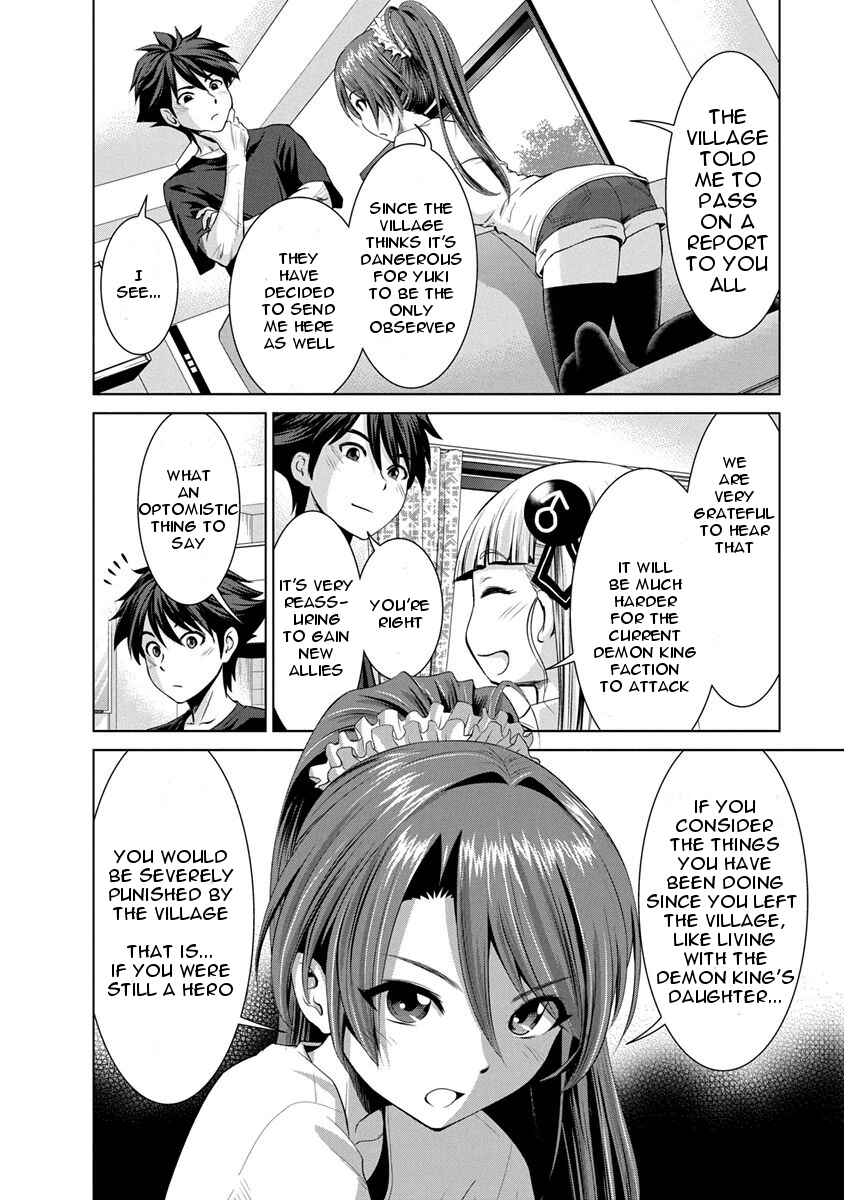 Page 4 Chapter 10 Shinmai Maou no Testament Arashi!
