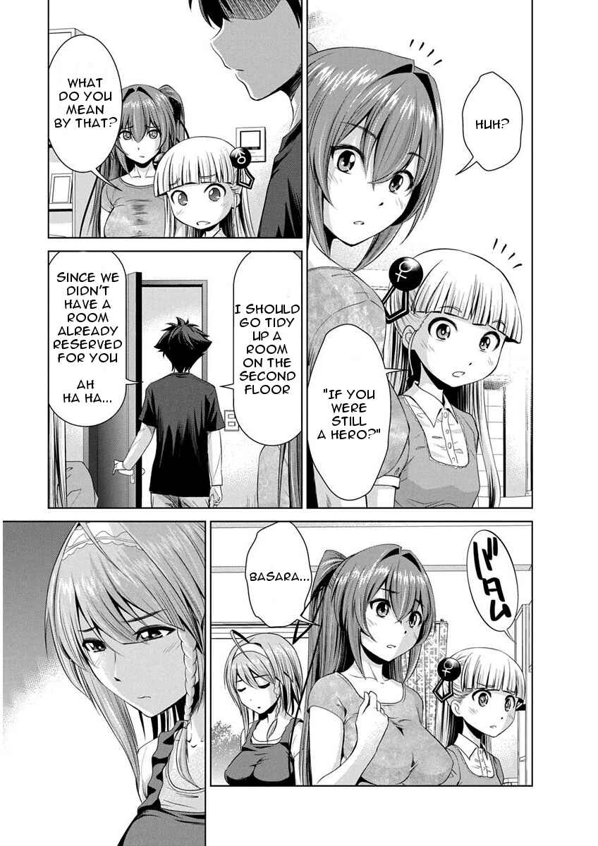 Page 5 Chapter 10 Shinmai Maou no Testament Arashi!