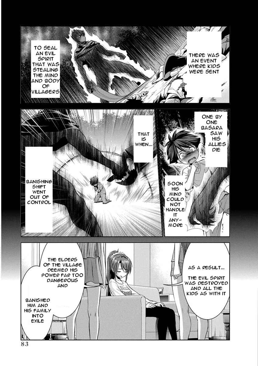 Page 7 Chapter 10 Shinmai Maou no Testament Arashi!