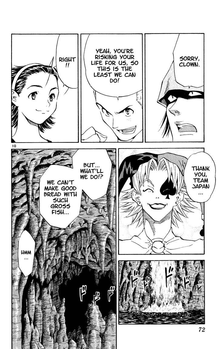Page 10 Chapter 81 Yakitate!! Japan