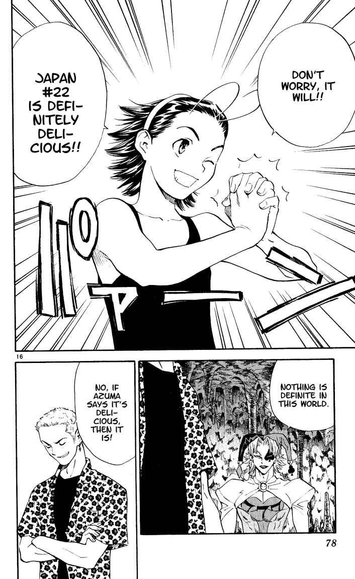 Page 16 Chapter 81 Yakitate!! Japan