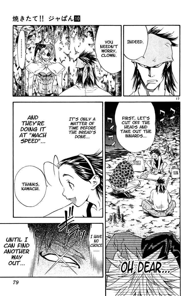 Page 17 Chapter 81 Yakitate!! Japan
