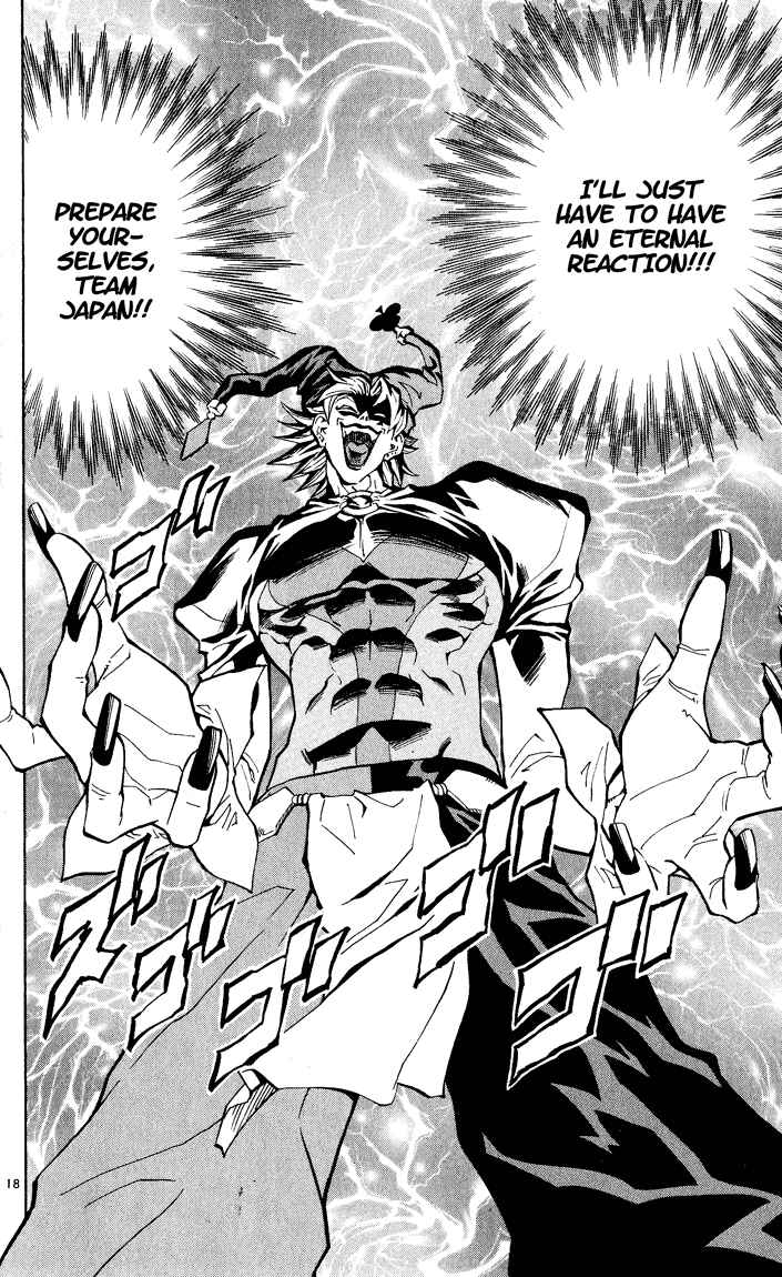 Page 18 Chapter 81 Yakitate!! Japan