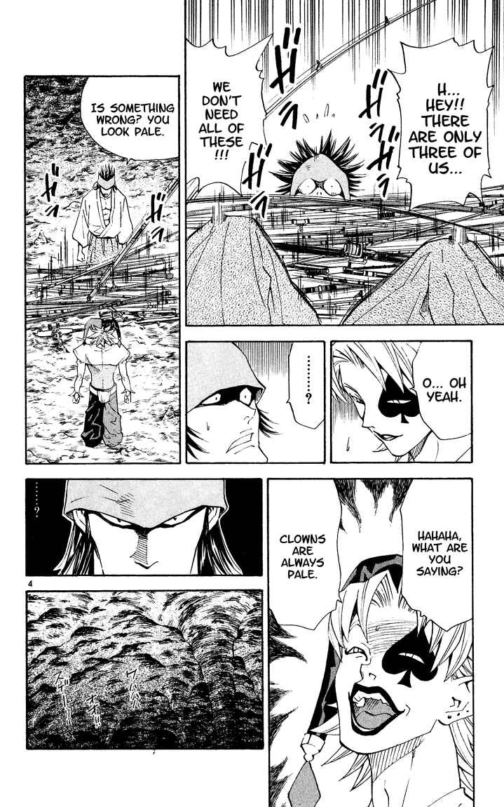 Page 4 Chapter 81 Yakitate!! Japan