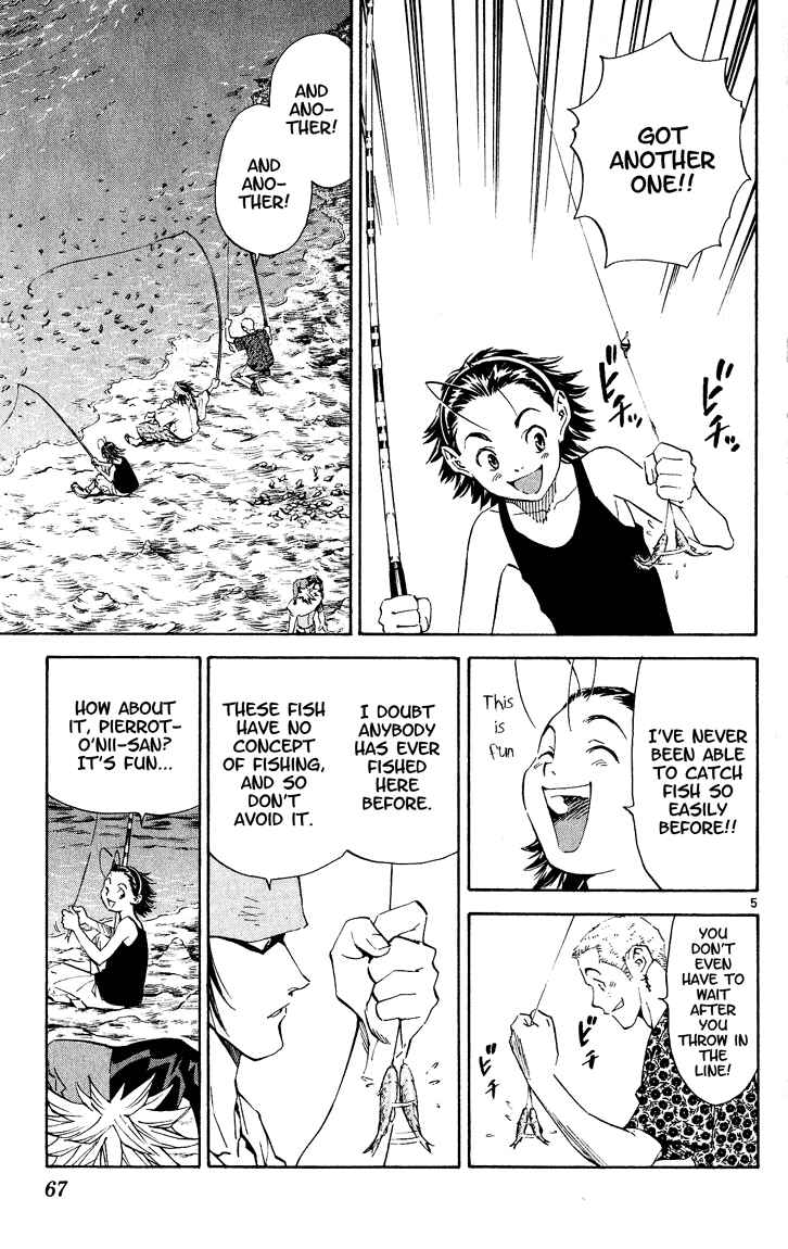 Page 5 Chapter 81 Yakitate!! Japan