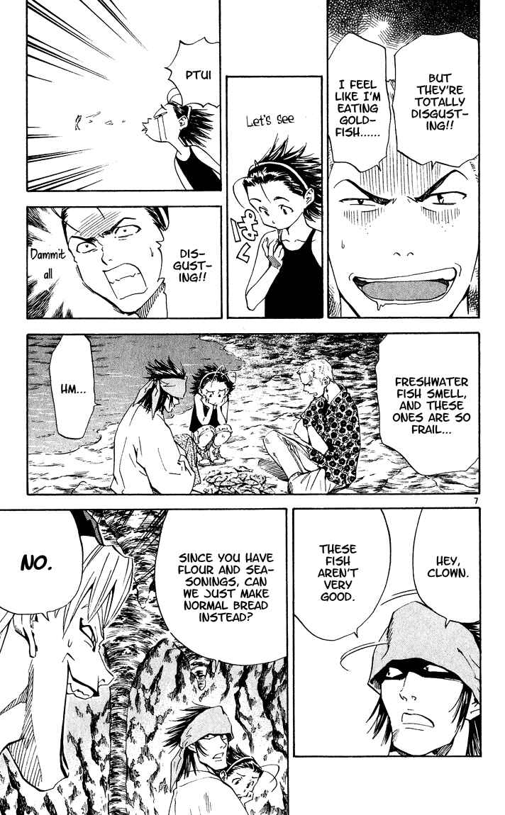 Page 7 Chapter 81 Yakitate!! Japan