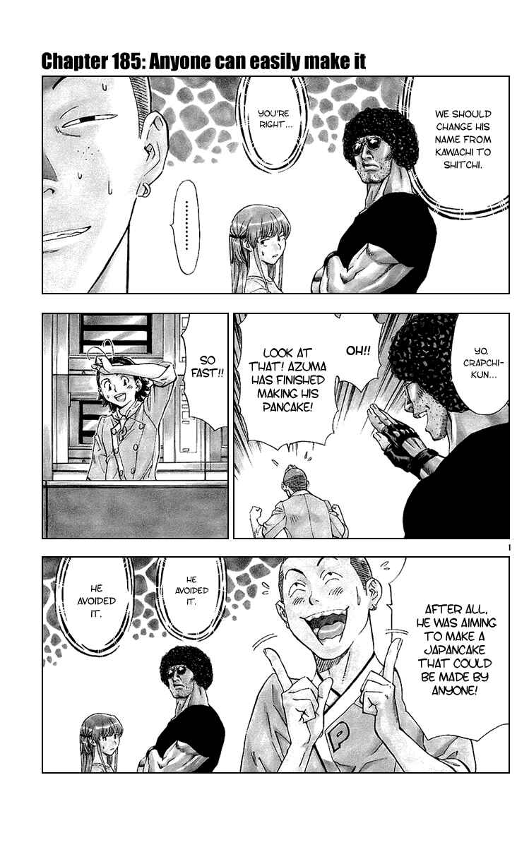 Page 1 Chapter 185 Yakitate!! Japan