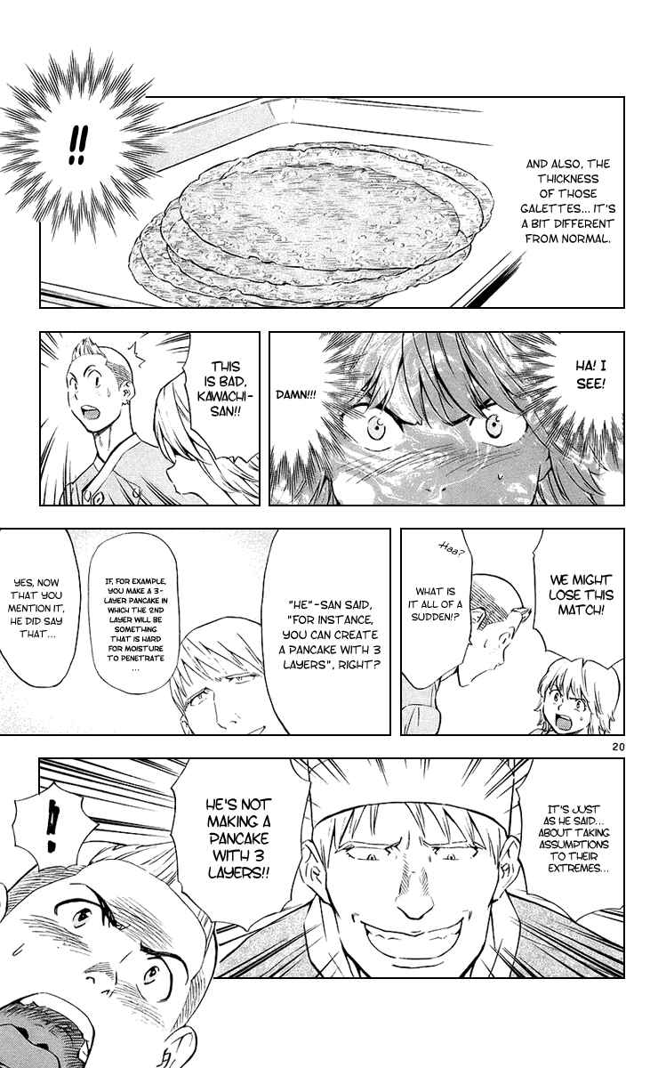 Page 24 Chapter 185 Yakitate!! Japan