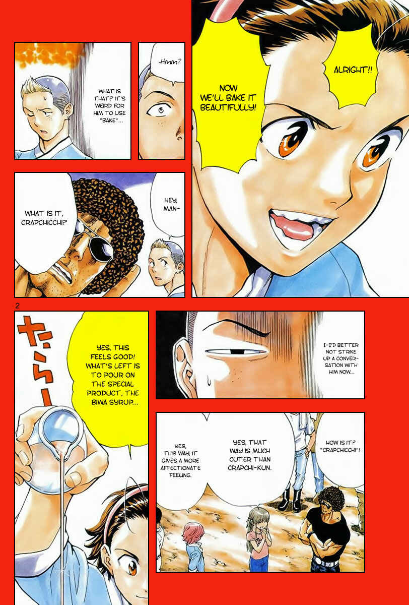 Page 4 Chapter 185 Yakitate!! Japan
