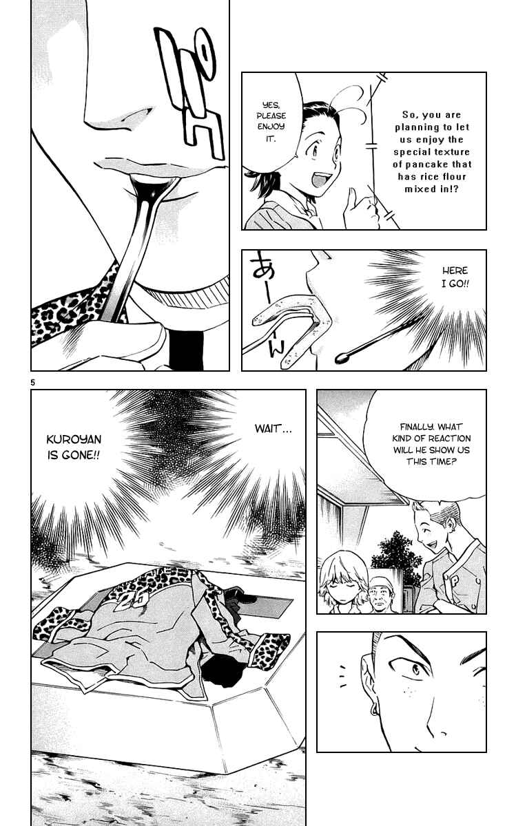 Page 9 Chapter 185 Yakitate!! Japan