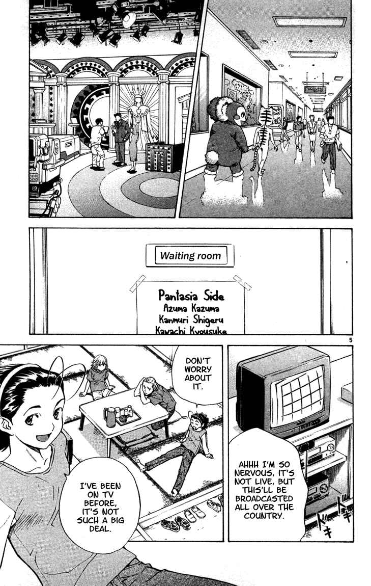 Page 5 Chapter 127 Yakitate!! Japan