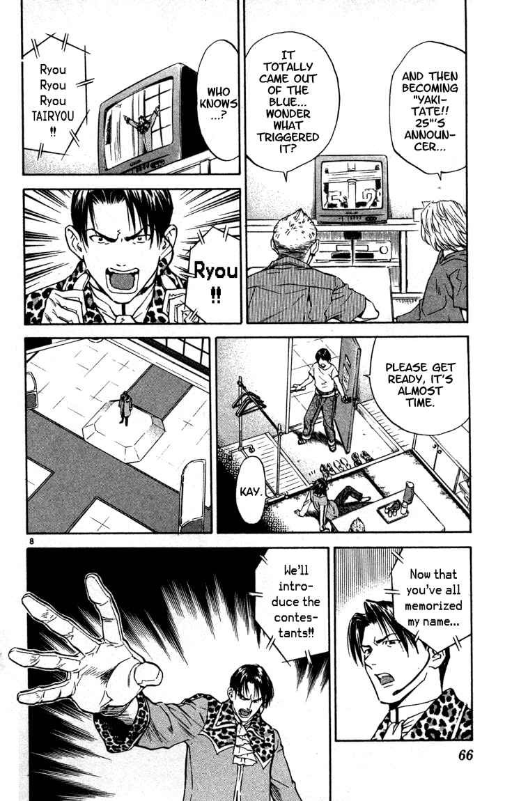 Page 8 Chapter 127 Yakitate!! Japan