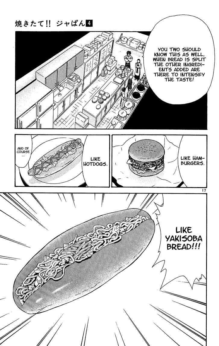 Page 17 Chapter 28 Yakitate!! Japan