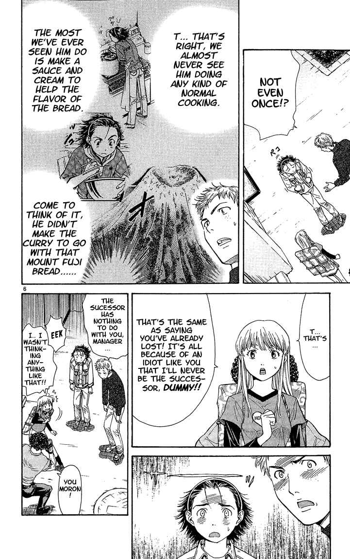 Page 6 Chapter 28 Yakitate!! Japan