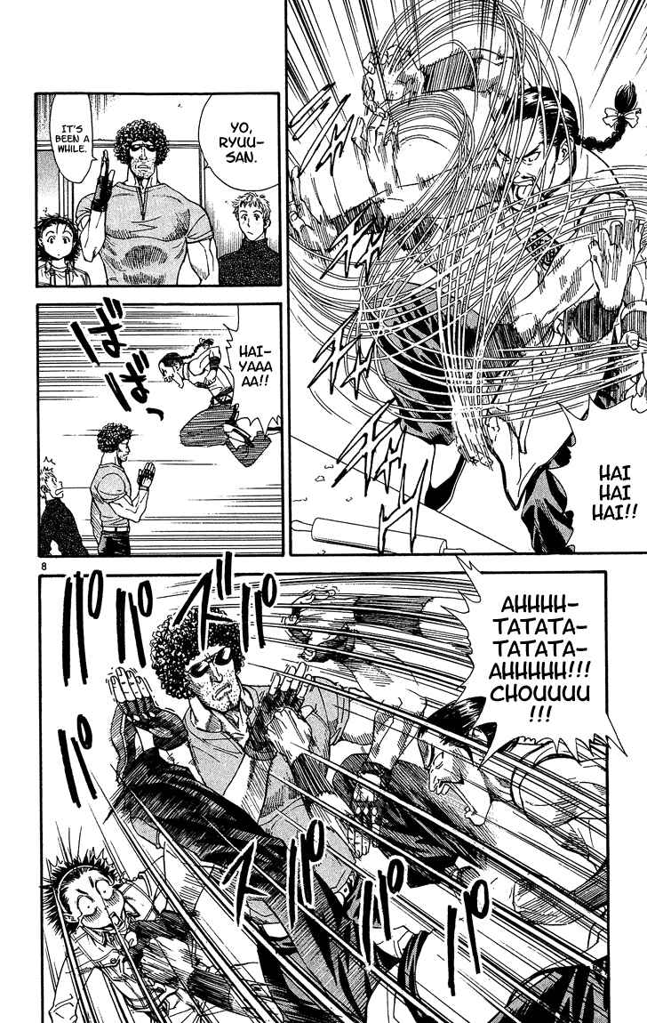 Page 8 Chapter 28 Yakitate!! Japan