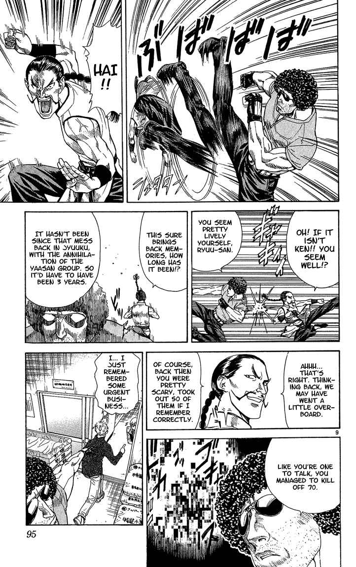 Page 9 Chapter 28 Yakitate!! Japan