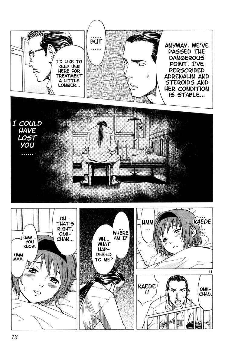 Page 13 Chapter 7 Yakitate!! Japan