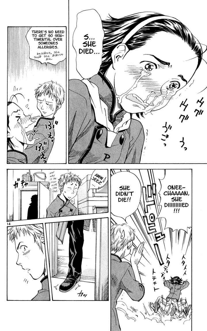 Page 16 Chapter 7 Yakitate!! Japan
