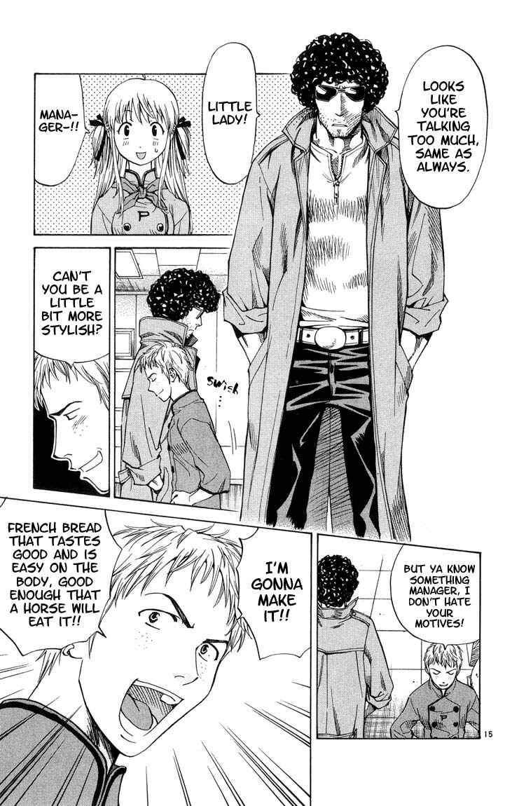 Page 17 Chapter 7 Yakitate!! Japan