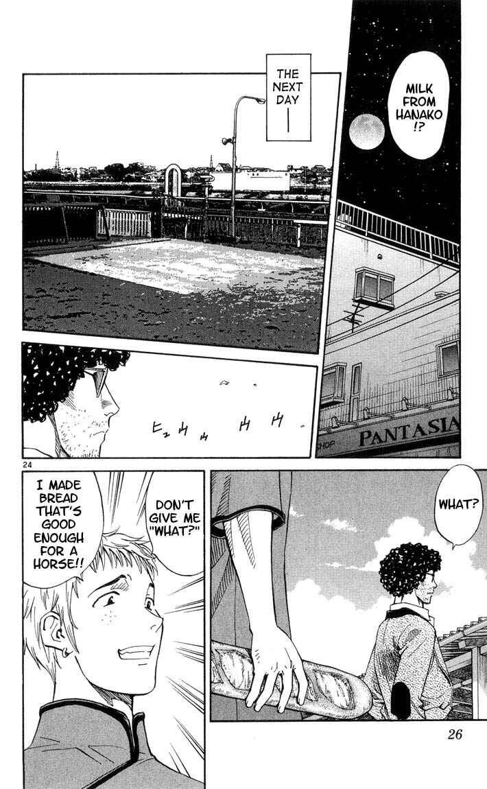 Page 26 Chapter 7 Yakitate!! Japan