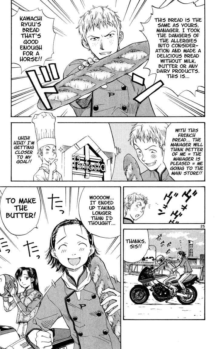 Page 27 Chapter 7 Yakitate!! Japan