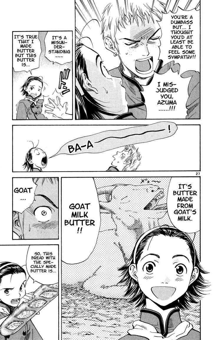 Page 29 Chapter 7 Yakitate!! Japan