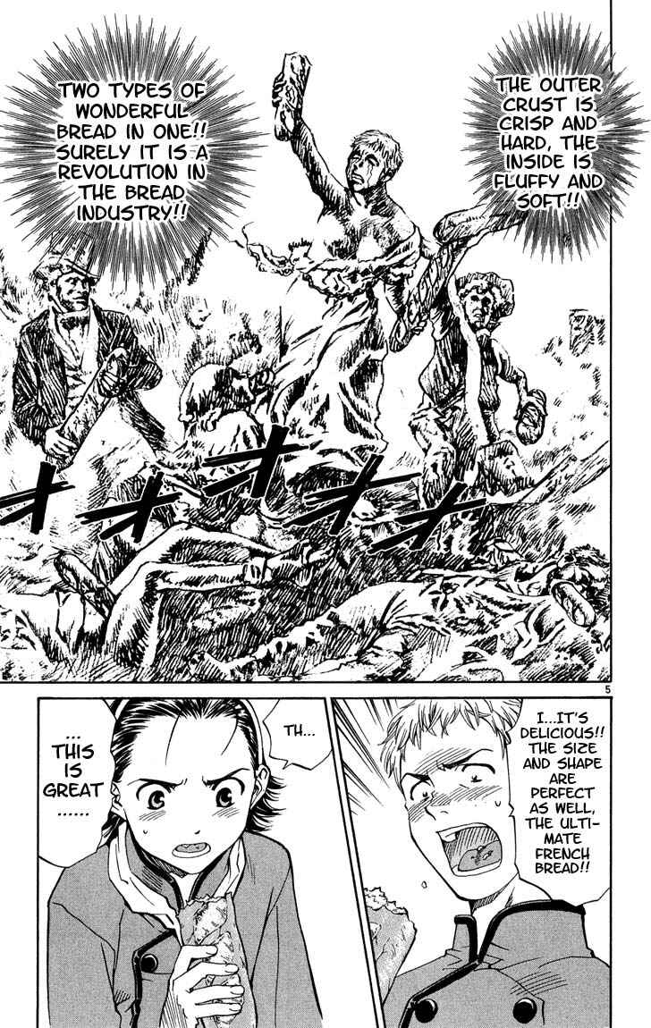 Page 7 Chapter 7 Yakitate!! Japan