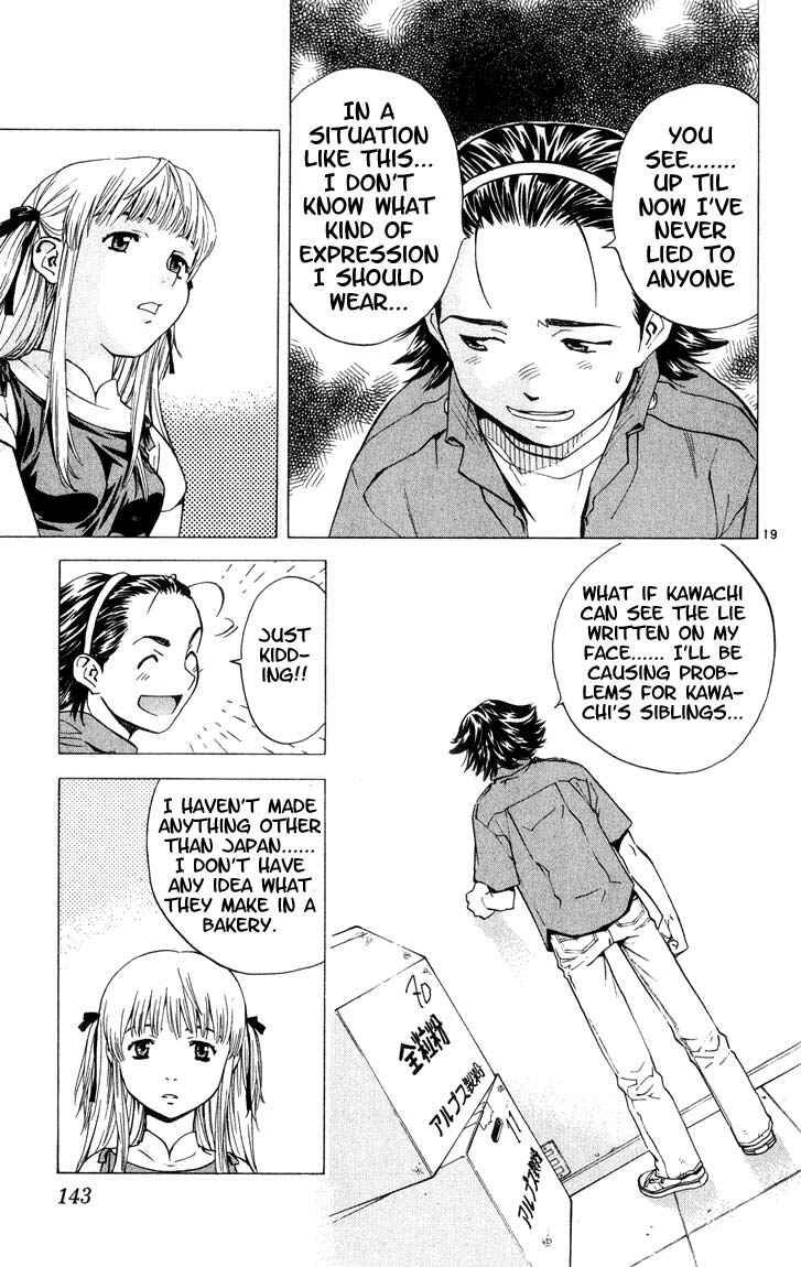 Page 18 Chapter 5 Yakitate!! Japan