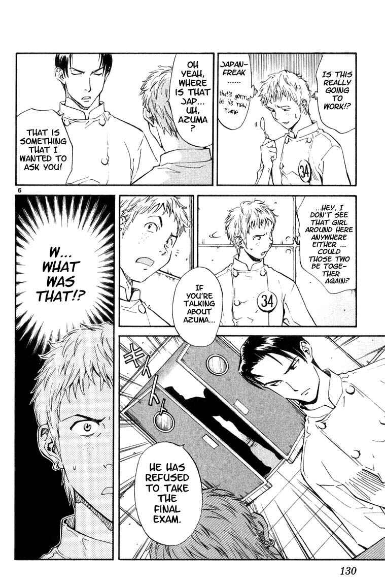 Page 5 Chapter 5 Yakitate!! Japan