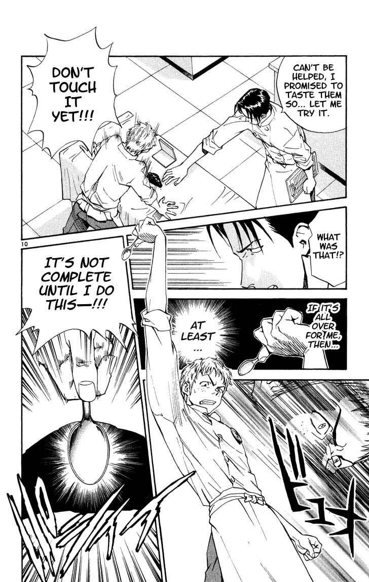 Page 9 Chapter 5 Yakitate!! Japan