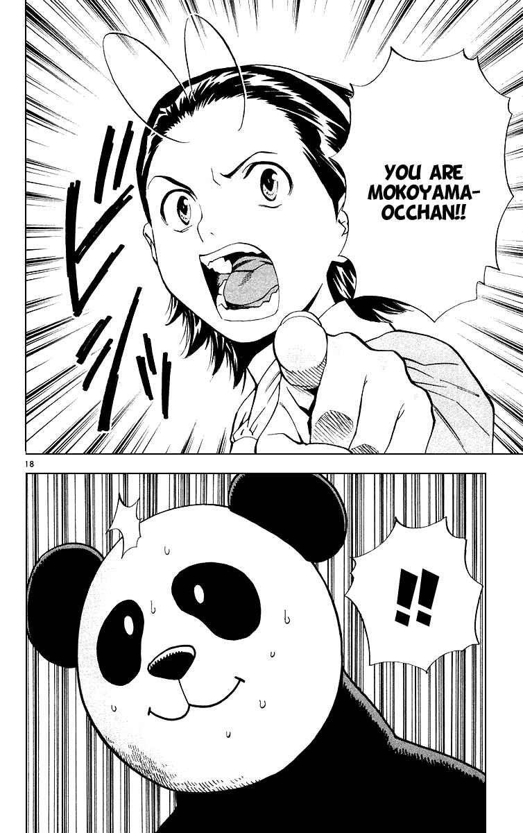 Page 19 Chapter 164 Yakitate!! Japan