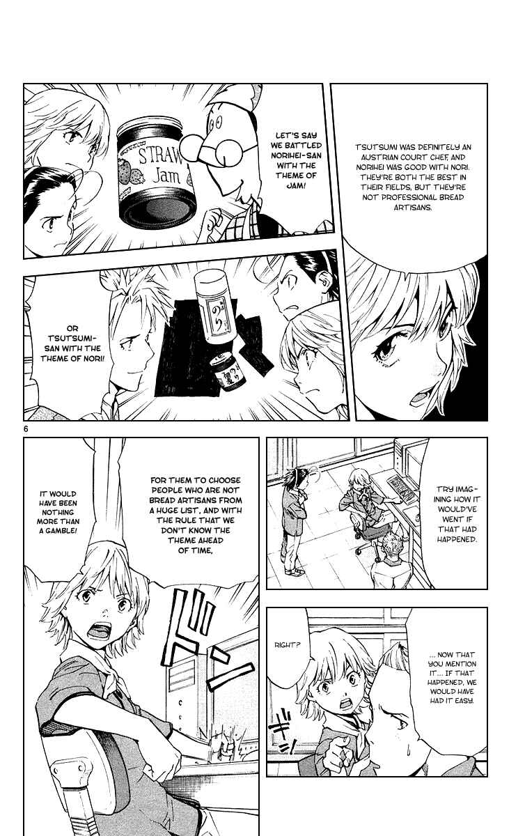 Page 6 Chapter 164 Yakitate!! Japan