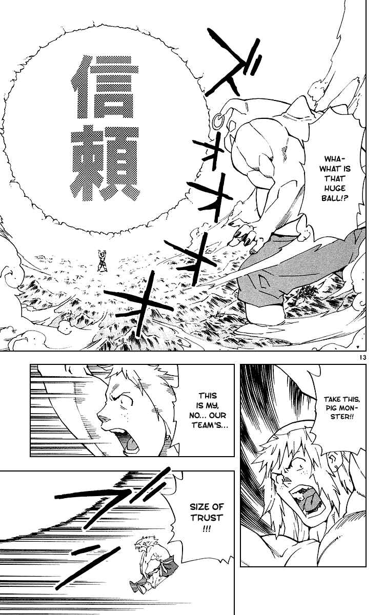 Page 13 Chapter 179 Yakitate!! Japan