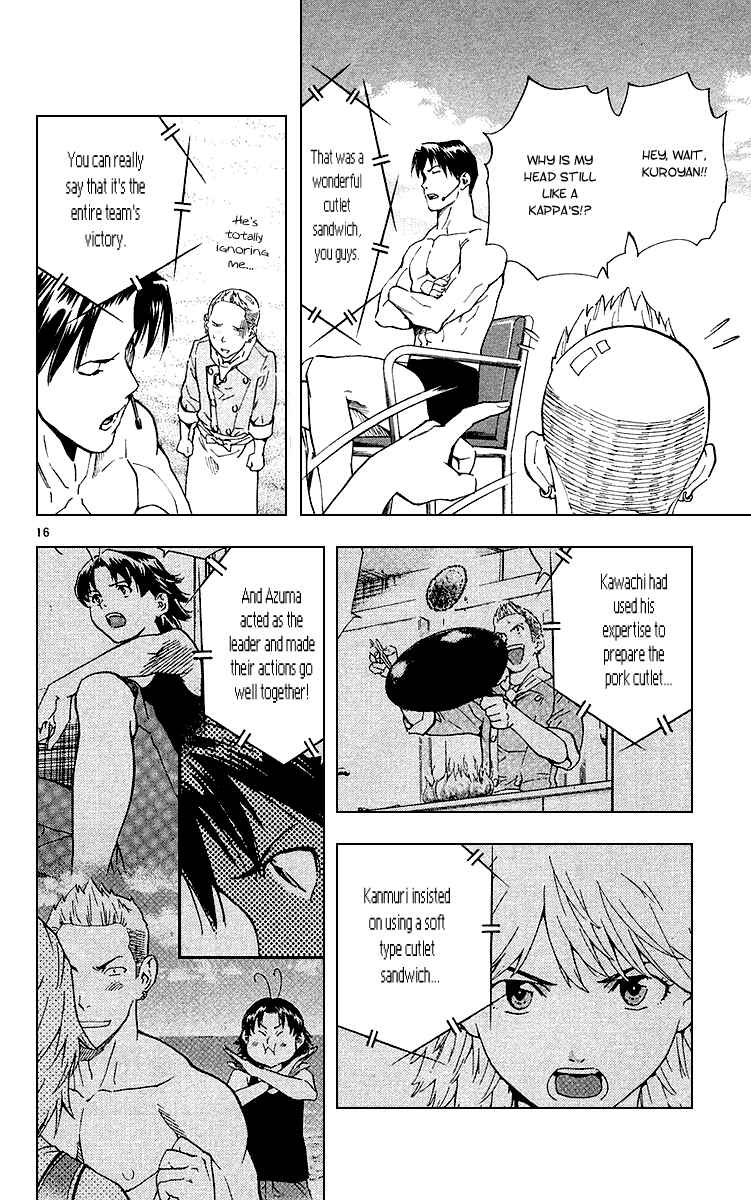 Page 16 Chapter 179 Yakitate!! Japan