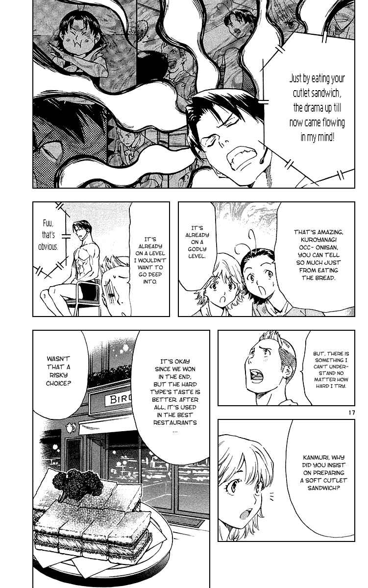 Page 17 Chapter 179 Yakitate!! Japan