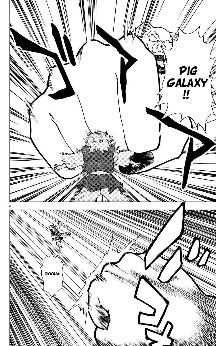 Page 4 Chapter 179 Yakitate!! Japan
