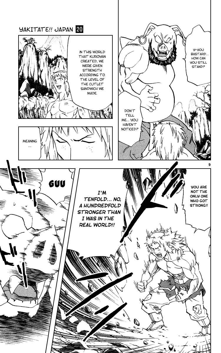 Page 9 Chapter 179 Yakitate!! Japan