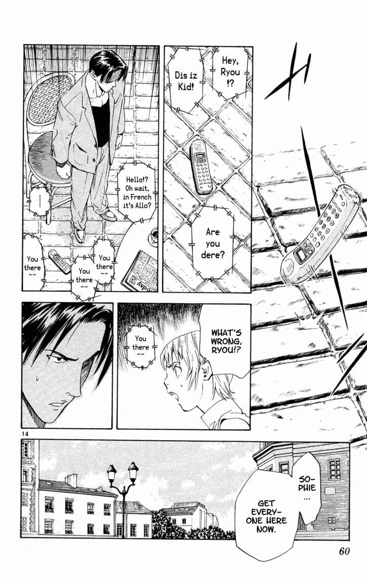Page 14 Chapter 97 Yakitate!! Japan