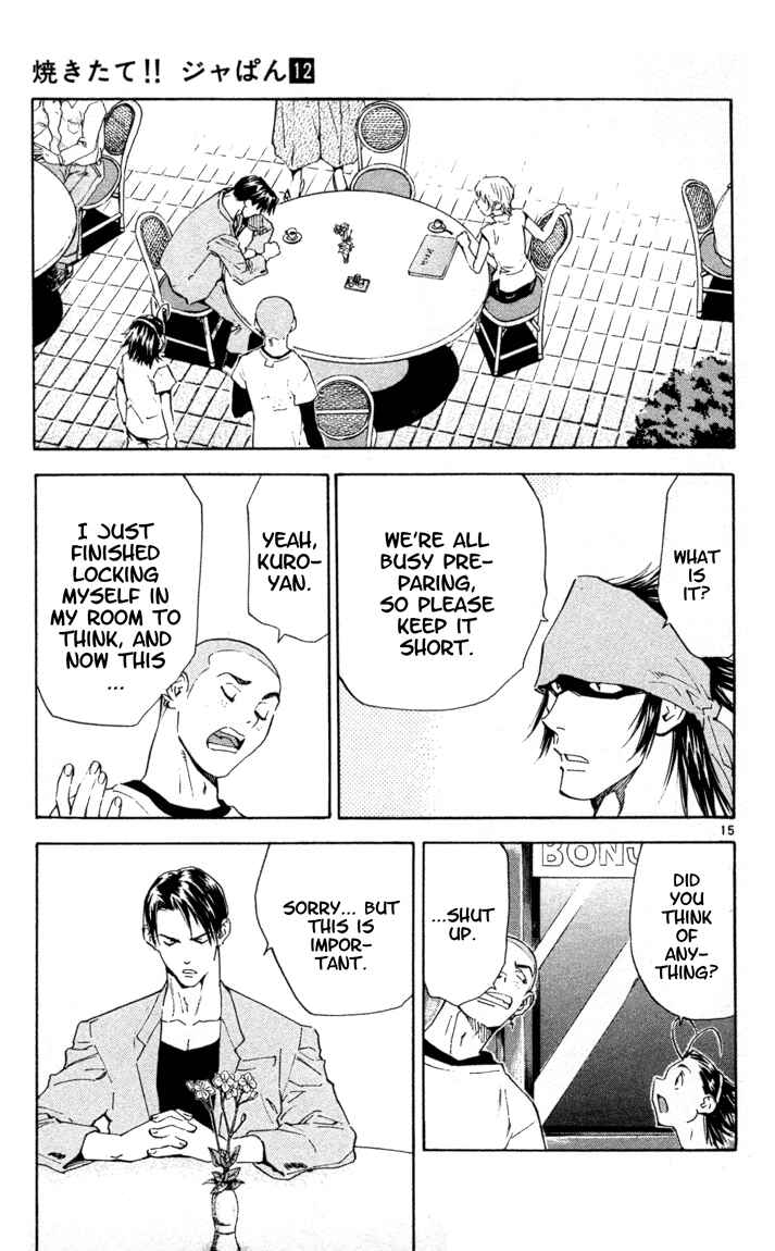 Page 15 Chapter 97 Yakitate!! Japan