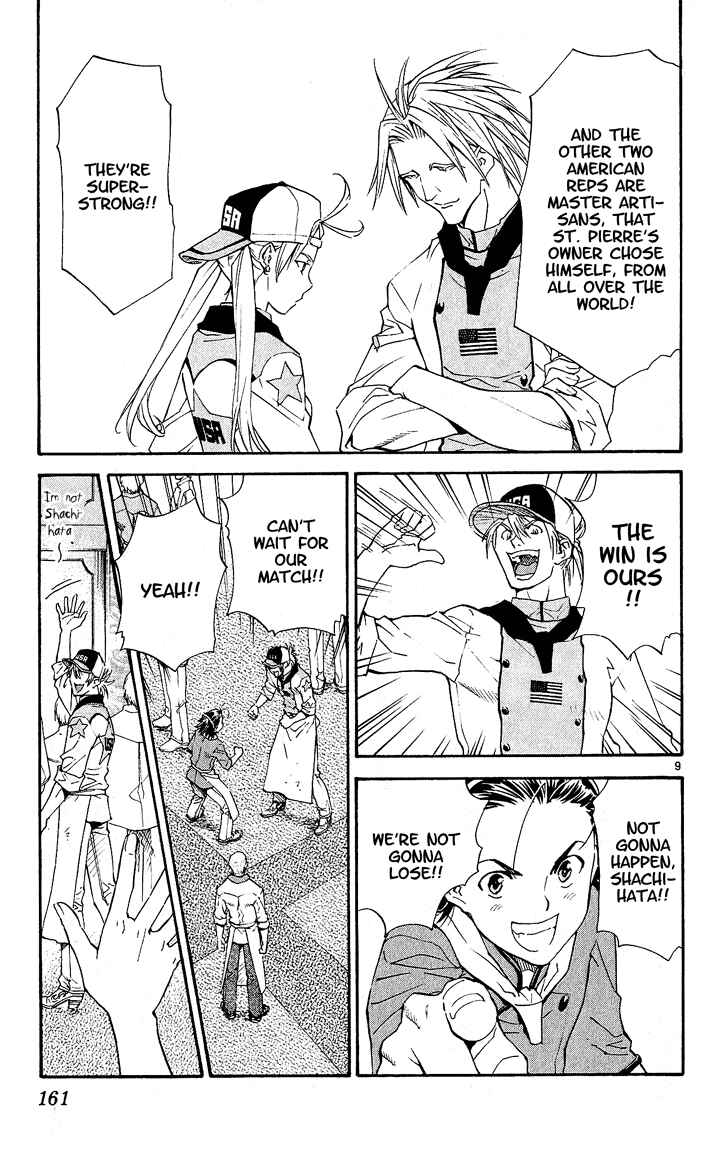 Page 9 Chapter 68 Yakitate!! Japan