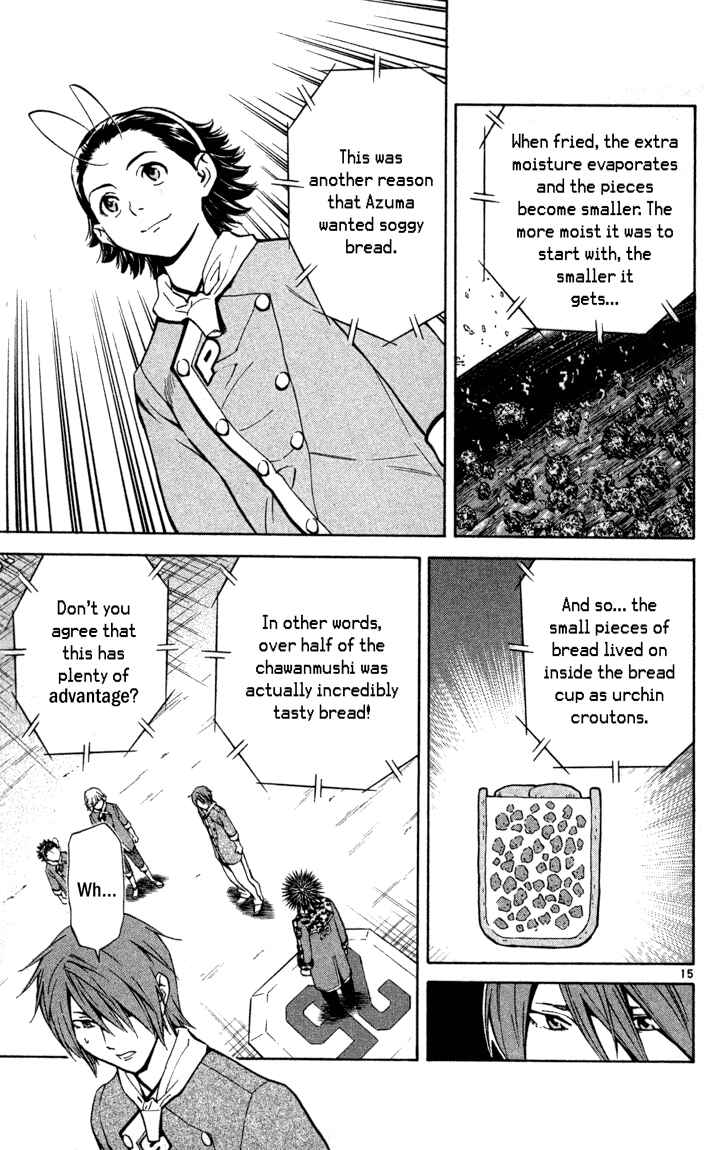 Page 15 Chapter 133 Yakitate!! Japan