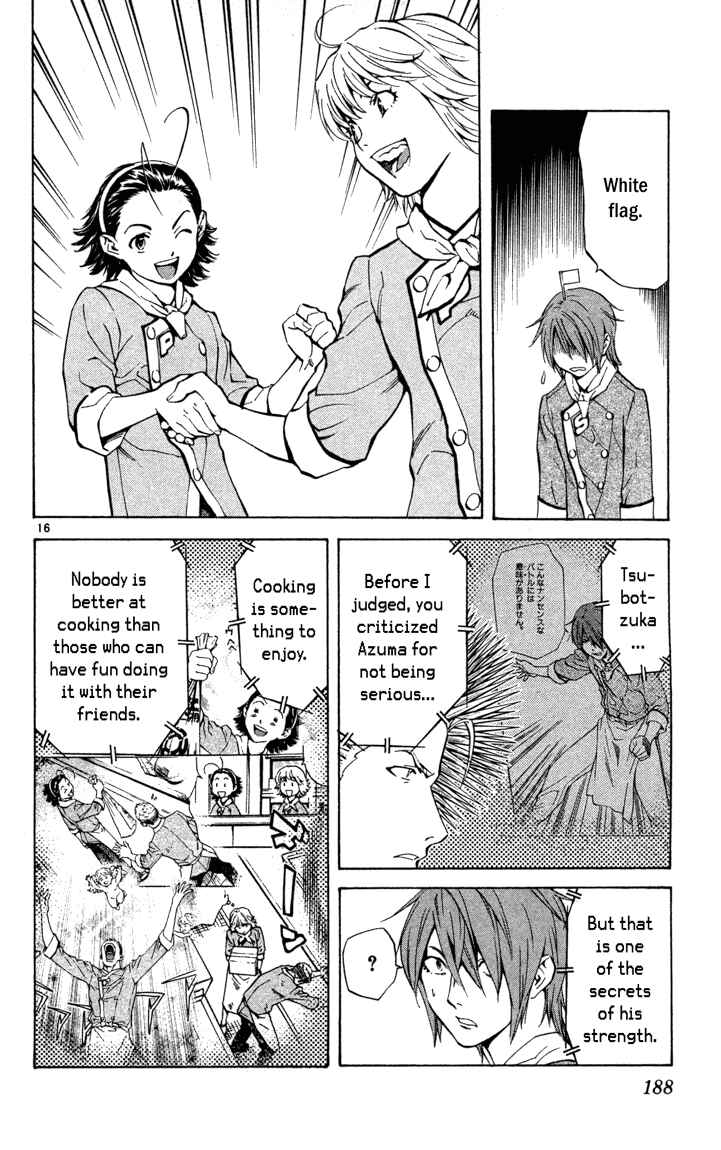 Page 16 Chapter 133 Yakitate!! Japan