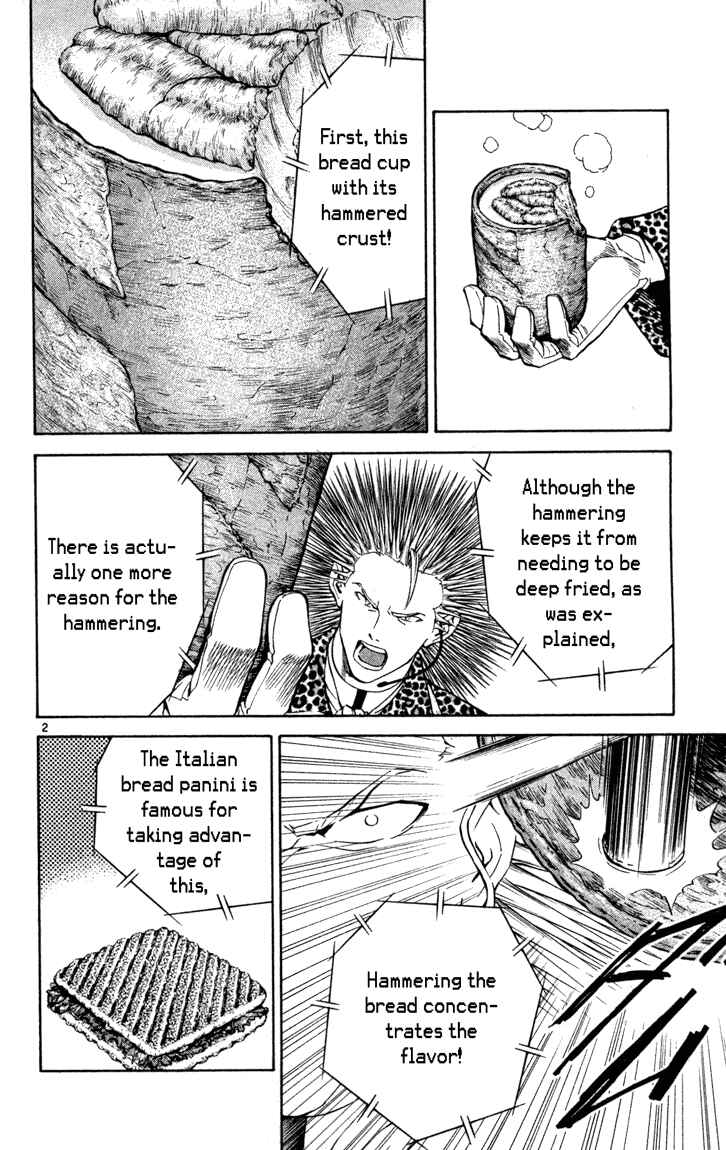 Page 2 Chapter 133 Yakitate!! Japan
