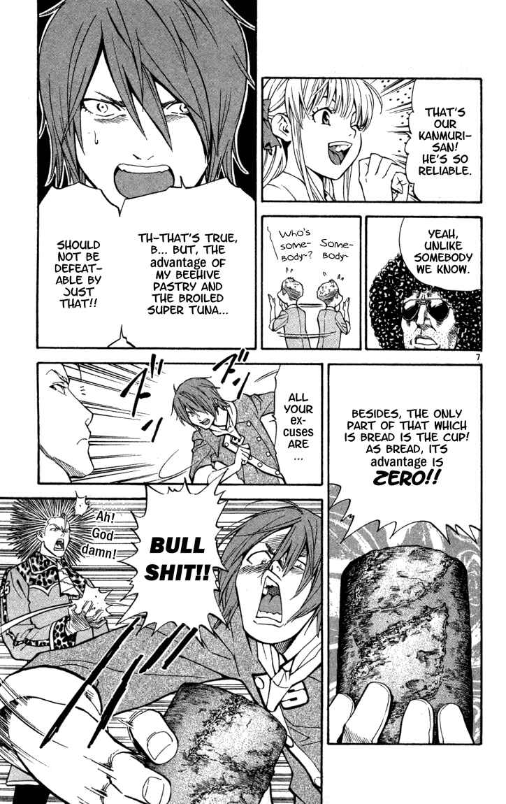 Page 7 Chapter 133 Yakitate!! Japan